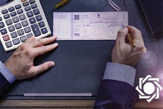 الزام صادرکننده چک به تأمین بیش از کسری مبلغ چک در زمان رفع سوءاثر تخلف است / برخورد قانونی با خاطیان از طریق بازرسی‌های حضوری 