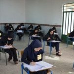 توضیحات آموزش و پرورش درباره وقفه در شروع آزمون علوم تجربی پایه نهم