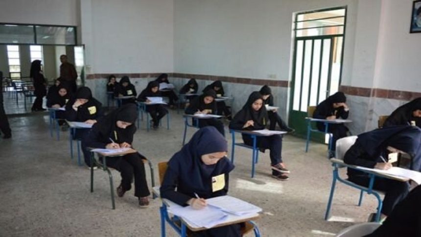توضیحات آموزش و پرورش درباره وقفه در شروع آزمون علوم تجربی پایه نهم