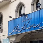 قیمت گذاری کالای تولید داخل فرآیند قبلی را طی خواهد کرد