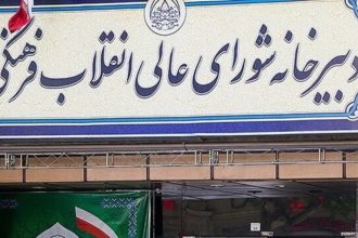 پیروزی ملت ایران؛ یک فتح فرهنگی، شناختی و تمدن‌ساز است