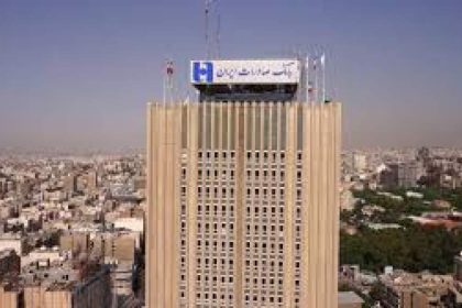 ثبت تراز مثبت بانک صادرات/ بانک صادرات بهار ۱۴۰۴ را طلایی تمام کرد
