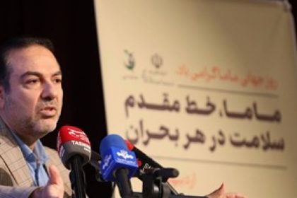 رئیسی: متأسفانه ۵۶ درصد زایمان‌ها در کشور سزارین است