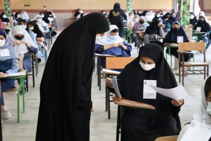 آزمون ورودی مدارس سمپاد و نمونه دولتی لغو شد