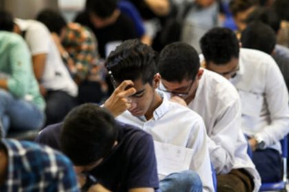 تشریح نحوه نمره‌گذاری پاسخ برگ‌های امتحانات نهایی