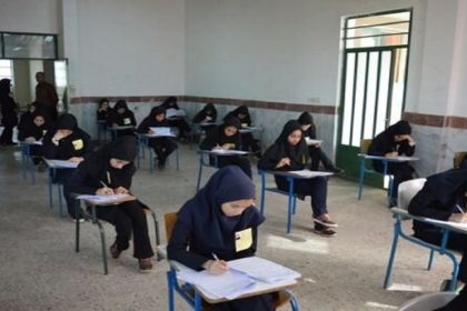 توضیحات آموزش و پرورش درباره وقفه در شروع آزمون علوم تجربی پایه نهم