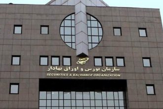 بورس امروز تعطیل است/برای تعطیلی دوشنبه، امروز تصمیم‌گیری می‌کنیم