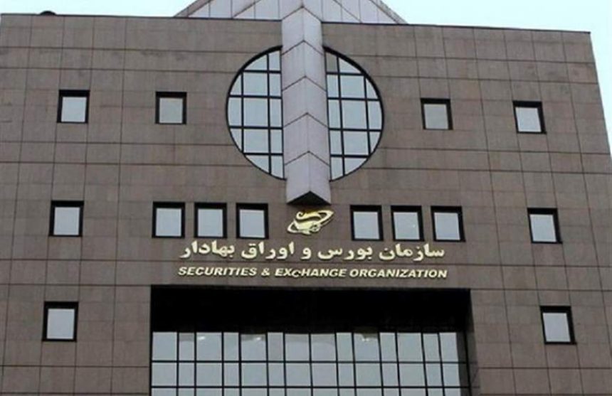 بورس امروز تعطیل است/برای تعطیلی دوشنبه، امروز تصمیم‌گیری می‌کنیم