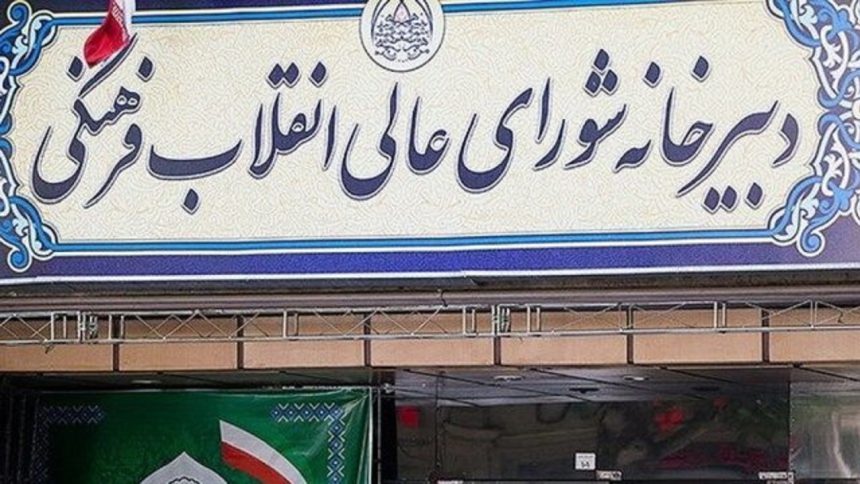 پیروزی ملت ایران؛ یک فتح فرهنگی، شناختی و تمدن‌ساز است