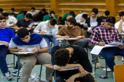 اطلاعیه سازمان سنجش در خصوص لزوم برگزاری آزمون سراسری