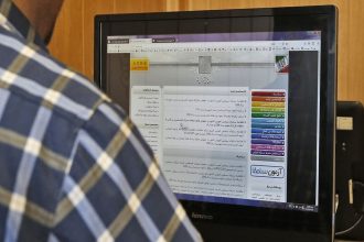 تمدید مهلت ثبت‌نام و انتخاب رشته کاردانی دانشگاه ملی مهارت و غیر انتفاعی‌ها