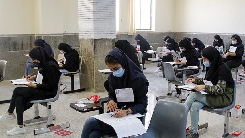 توزیع کارت ورود به جلسه دومین نوبت کنکور ۱۴۰۴ آغاز شد