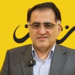 سکه و طلا گران شد/ پیش بینی اتحادیه طلا