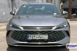 مدرن ترین سدان وارداتی تاییدیه استاندارد گرفت
