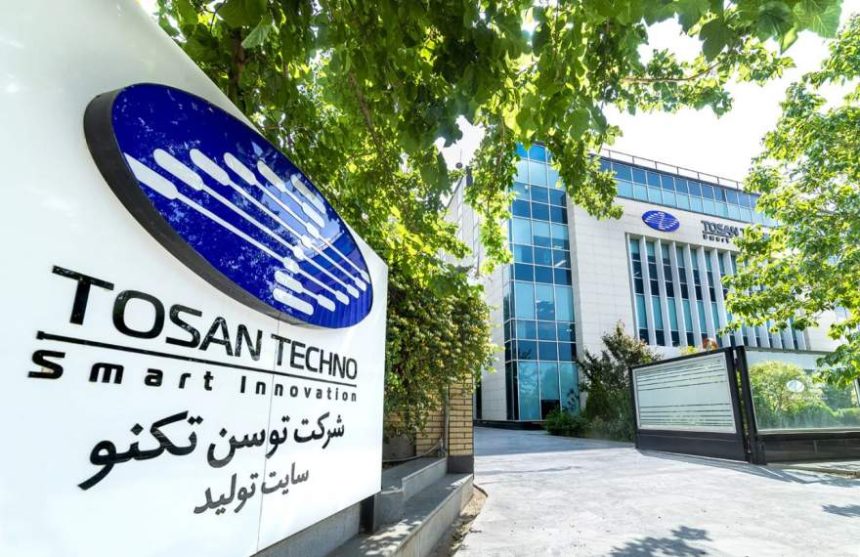 توسن پیمانکار سامانه‌های نرم‌افزاری بانک سپه شد