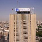 ثبت تراز مثبت بانک صادرات/ بانک صادرات بهار ۱۴۰۴ را طلایی تمام کرد